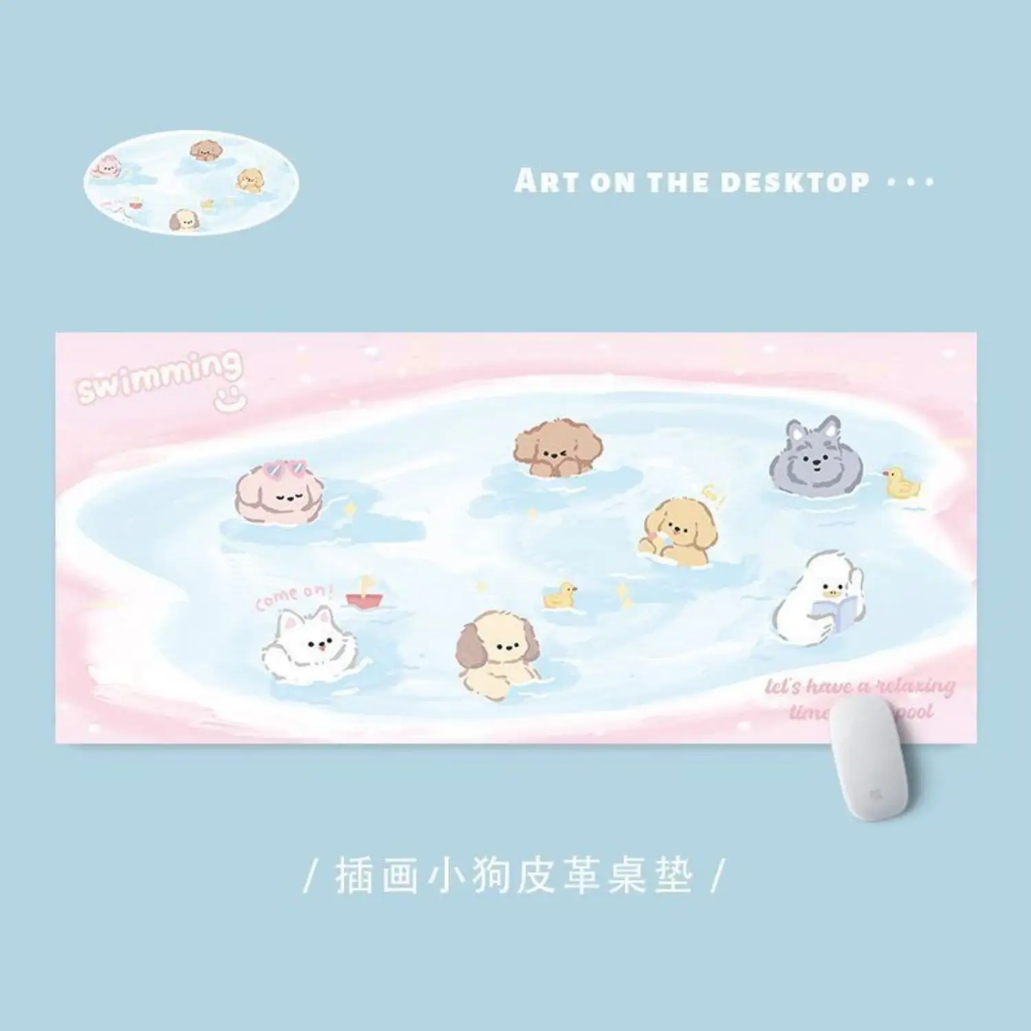 Tapis de souris en cuir Pu pour chiot de piscine, tapis de bureau, Type de vitesse d'ordinateur, pour joueur, clavier d'ordinateur portable, dessin animé