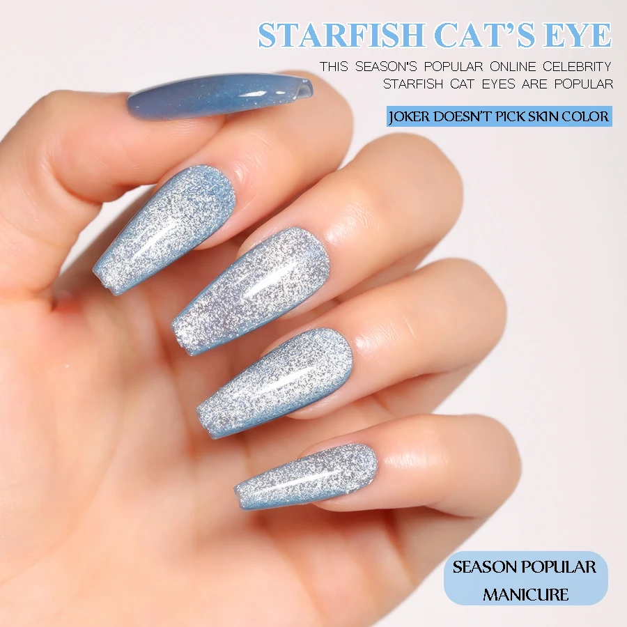 10Ml Summer Starfish Cat Magnetic Gel Soak Off UV LED Sparkling Glitter varnish Semi Permanent For Girl Manicure
