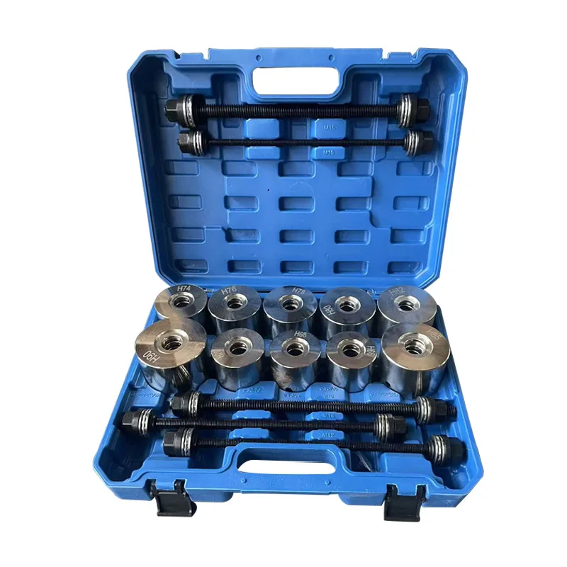 Rear Axle Lower Swing Arm Bushing Disassembly Tool Lower Arm Rubber Sleeve Automobile General Rubber Sleeve Replacement Tool