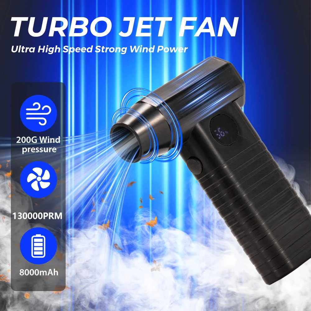 منفاخ هواء كهربائي 130000PRM توربو مروحة نفاثة محرك بدون فرشاة عالية السرعة توربو مروحة نفاثة قابلة للتعديل منفاخ الرياح العنيفة