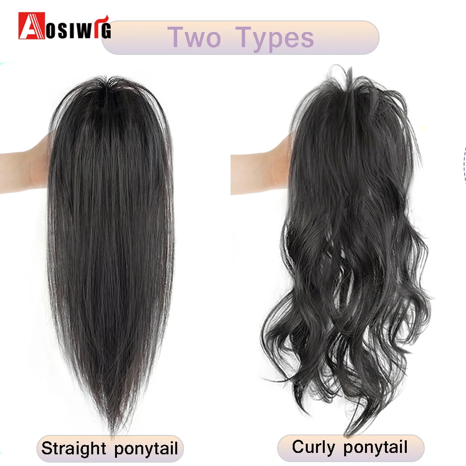 Synthetic 13inch Claw Clip On Ponytail Hair Extension Ponytail Extension Hair For Women Waterfall Half Tie Princess Ponytail