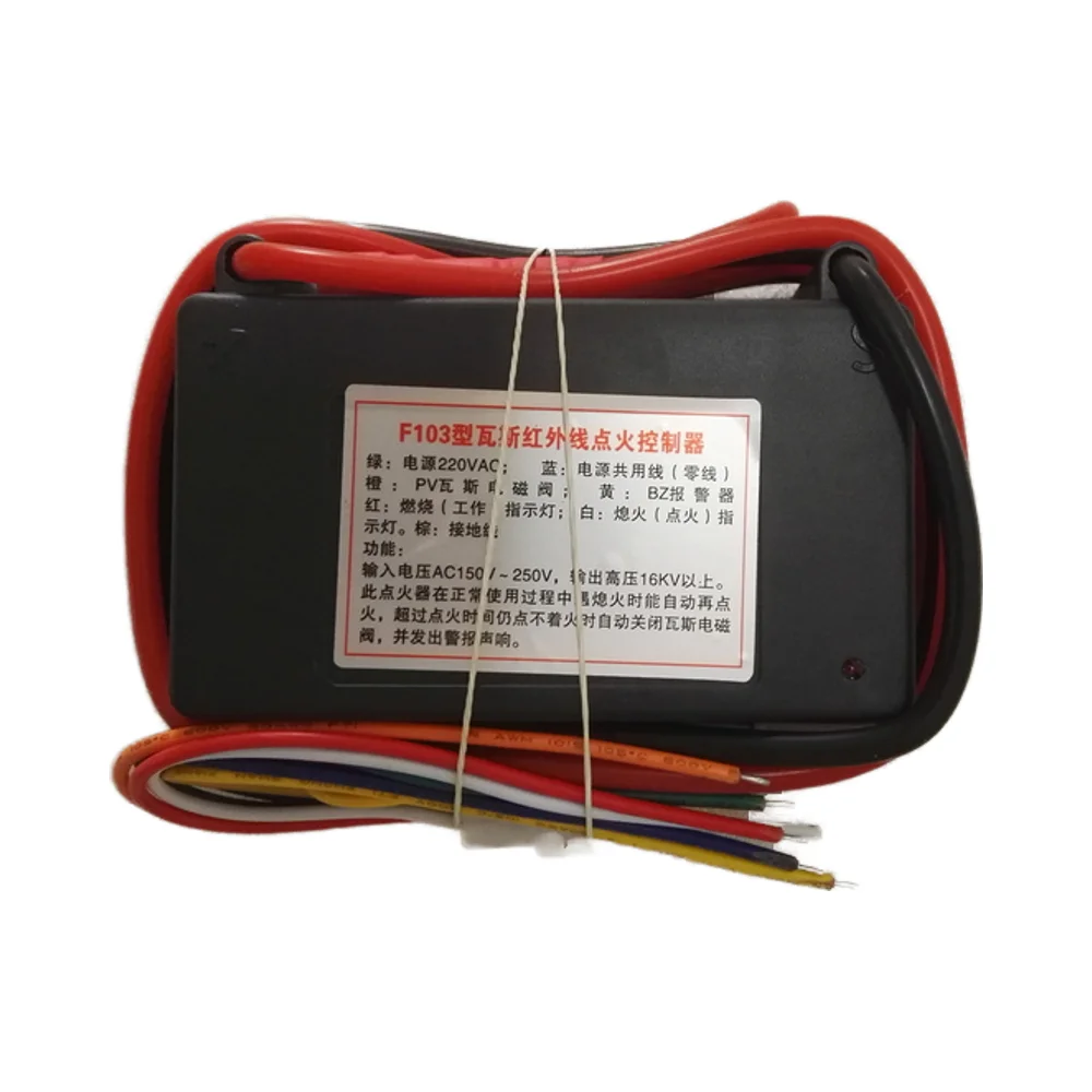 F103 Electric 220V Automatic Gas Oven Ignition Controller with Flameout Protection Solenoid Control for Commercial Use