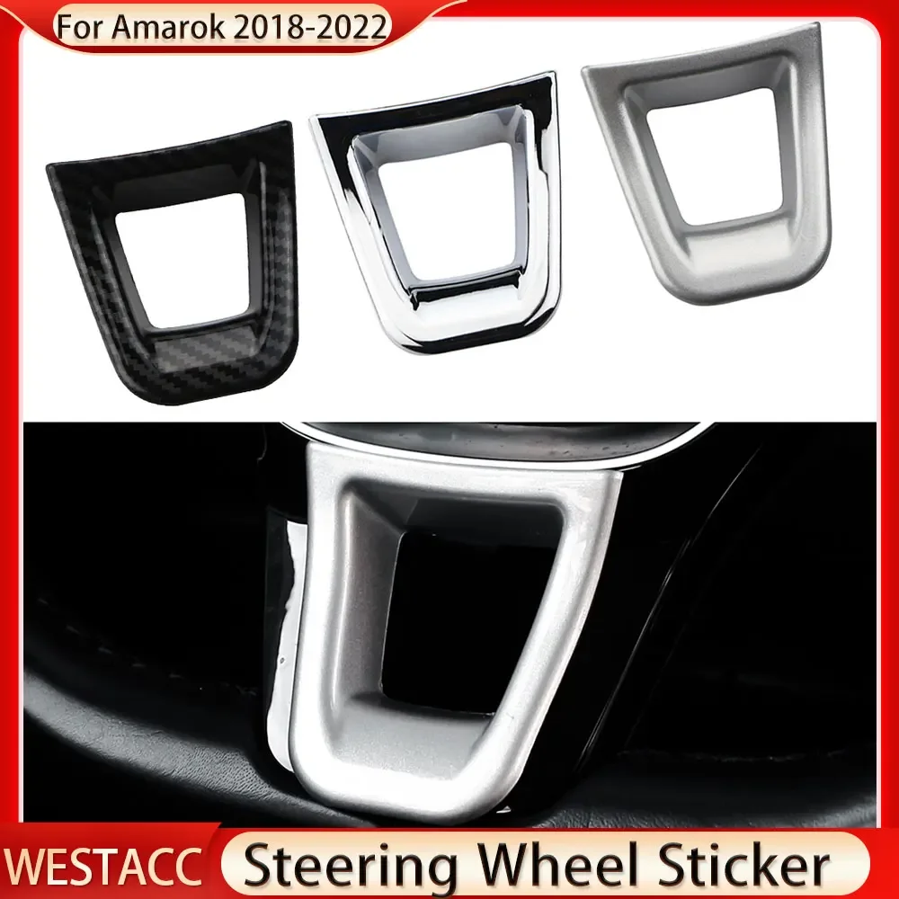 

Для Volkswagen VW Amarok 2018 2019 2020 2021 2022, наклейка на руль, декоративная крышка, аксессуары для салона автомобиля