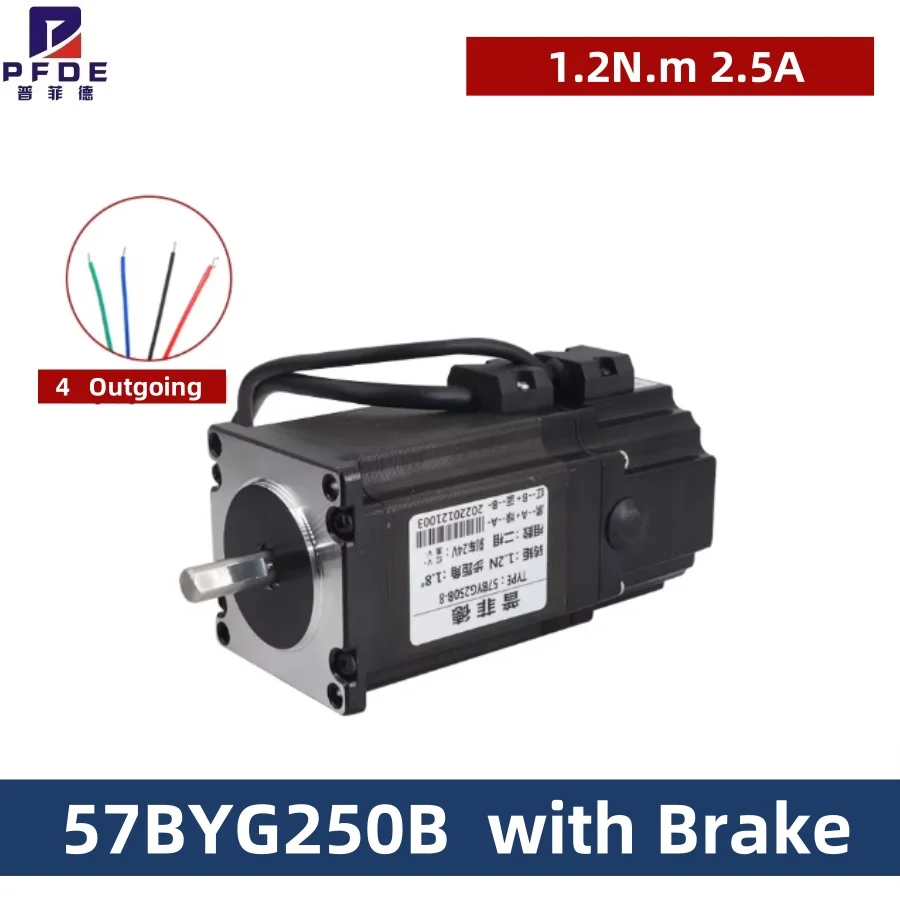 Nema23  Stepper Motor with brake Machine 57BYG250B Torque 1.2NM Length 56MM Two-phase for Engraving Machine 3D Printer Motor