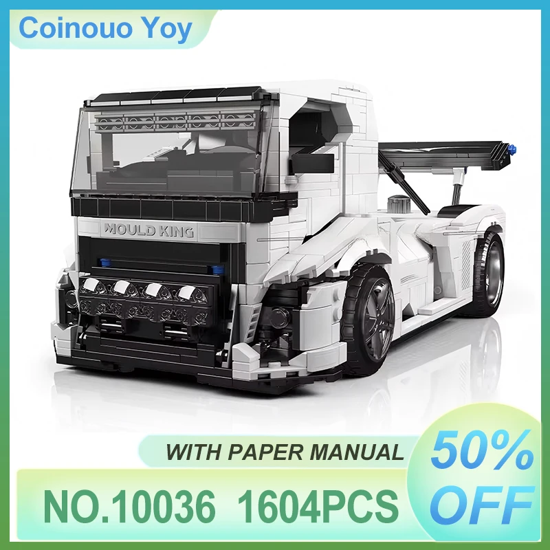 

MOULD KING 10036 Knight truck Model Building Blocks toys Technical engineering MOC Block bricks sets for kid Chrismas Adult gift