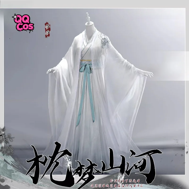 

Wuthering Waves Jinsi Lands of Slumbering Dreams Cosplay Costume Halloween Costume QQcos