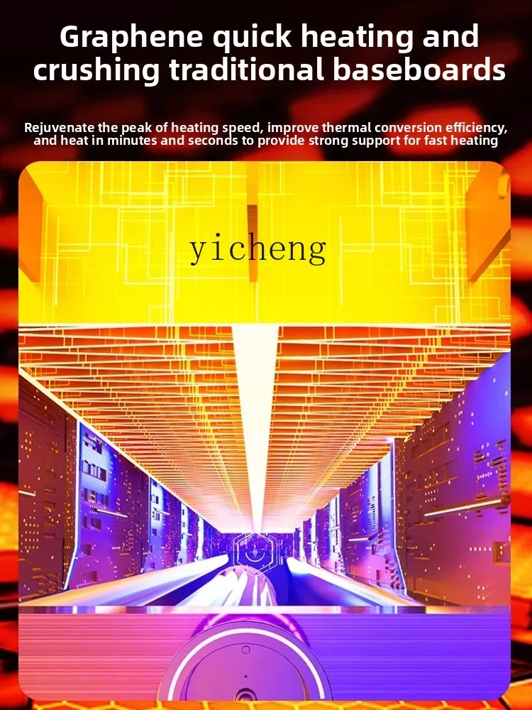 XL dual-purpose graphene household heater humidification heater energy-saving and power-saving electric heating artifact