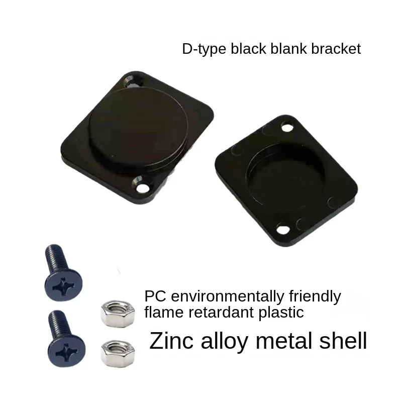 D-Typ mit schwarzen und silbernen Schrauben, fester Platte, Stecker, Schall wand, Sackloch, Füll platte
