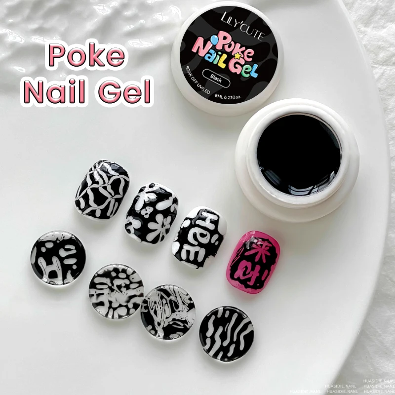 LILYCUTE 8 مللي فقاعة المحيط موجة مسمار الفن الغراء أبيض أسود مسمار كزة جوفاء اللوحة مسمار الفن النحت هلام نقع قبالة الأشعة فوق البنفسجية الورنيش #2