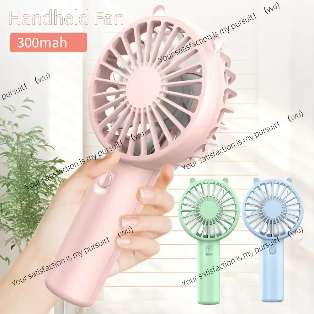 Portable Handheld Fan Small Cooling Fan USB Rechargeable Eyelash Eyelash Mute Cooler Handheld Fan Mini USB Rechargeable Desk