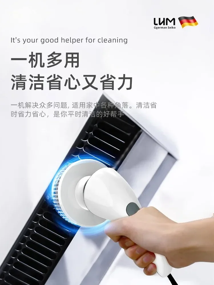 

Multifunctional electric cleaning brush household electric brush wireless kitchen bathroom floor strong waterproof brush