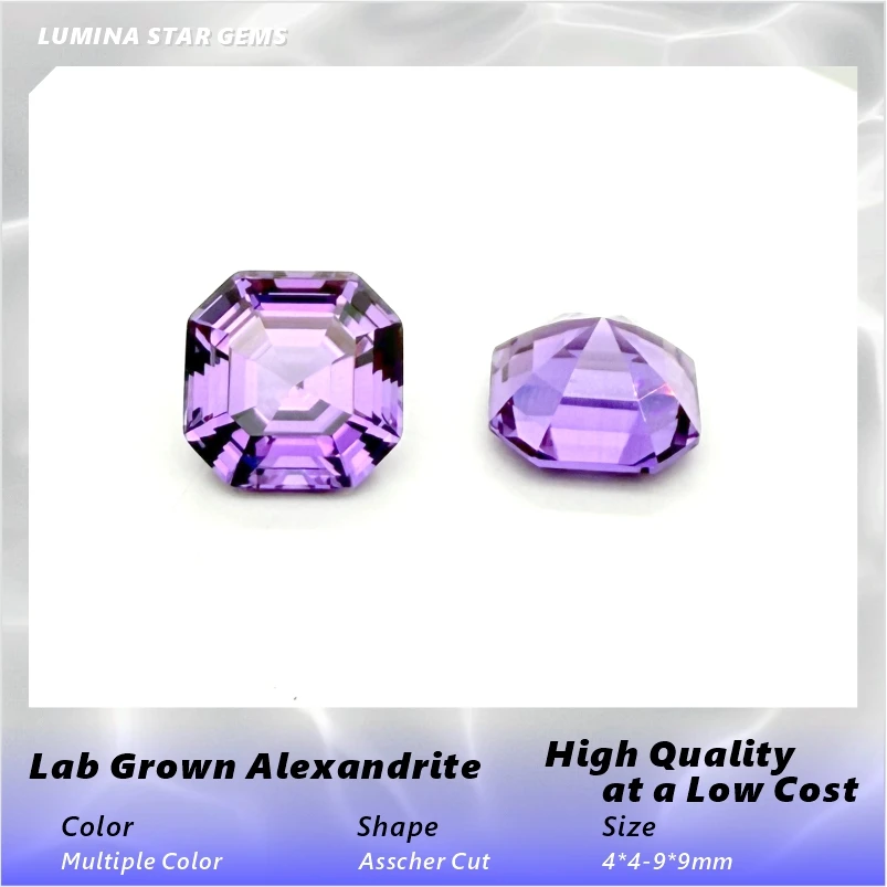 Lab Grown Alexandrite Asscher Cut Color Changing for Optional AGL Certificate for Main Material for Jewelry Making