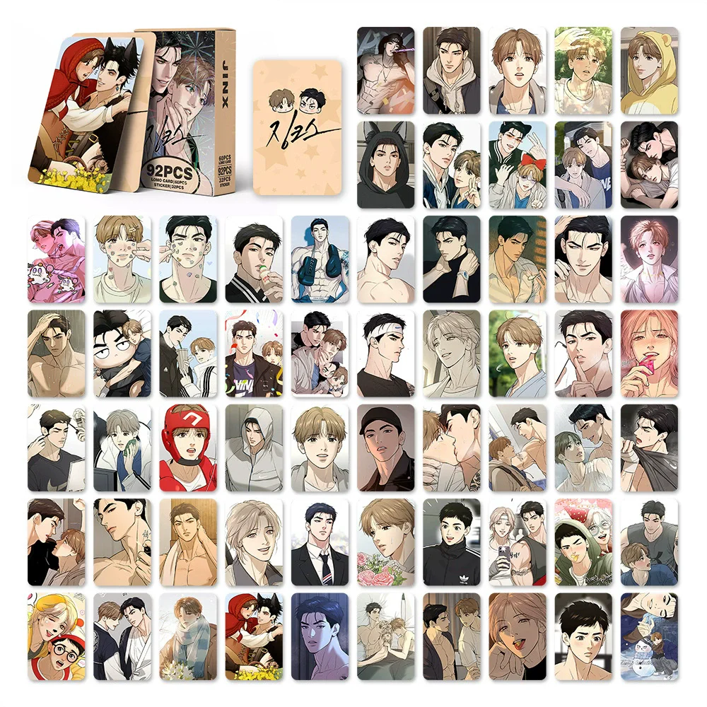 92Pcs/Set Magic Spell Laser Lomo Cards - Joo Jaekyung, Kim Dan  Holographic Photo Cards with Stickers Gift