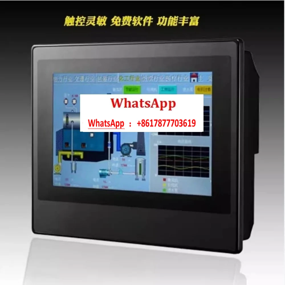 Touch screen ET2070 ET100 GL070 GL100 070E GL100E ET070 ET050