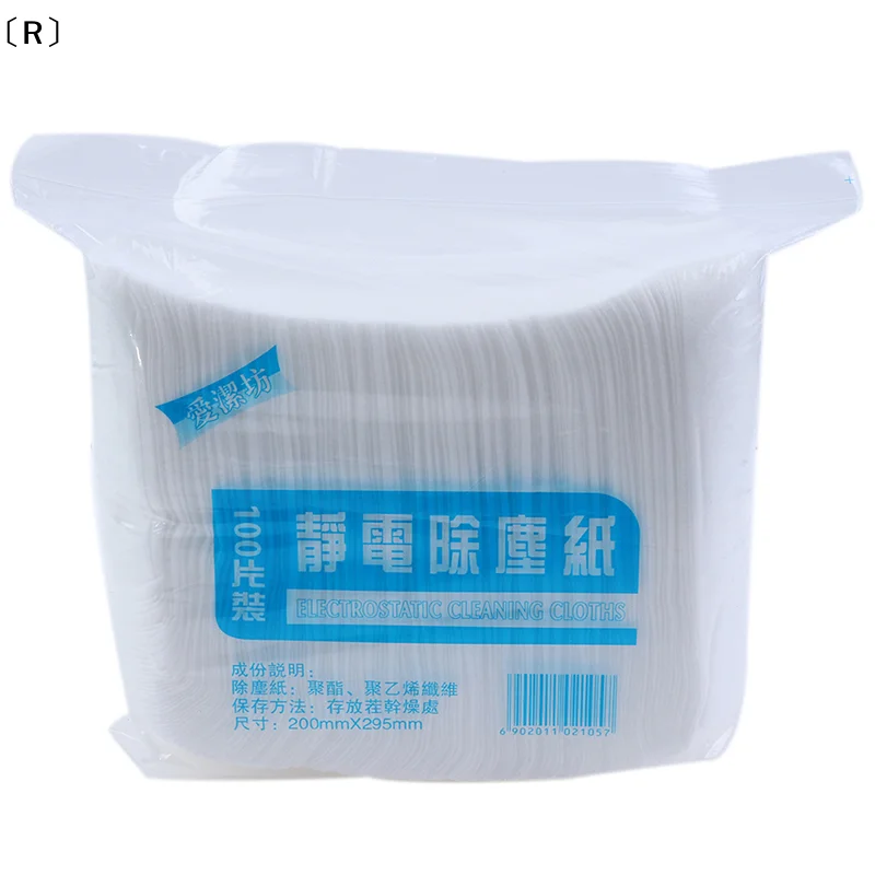 〔R〕100pcs Disposable Electrostatic Dust Removal Mop Paper Home Cleaning Cloth〔Winter2〕