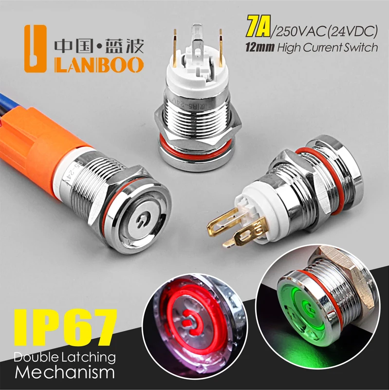 LANBOO 12E Series High Quality Switch 7A High Power 1NO With Ring Or Power LED  Metal push button switch with car boat