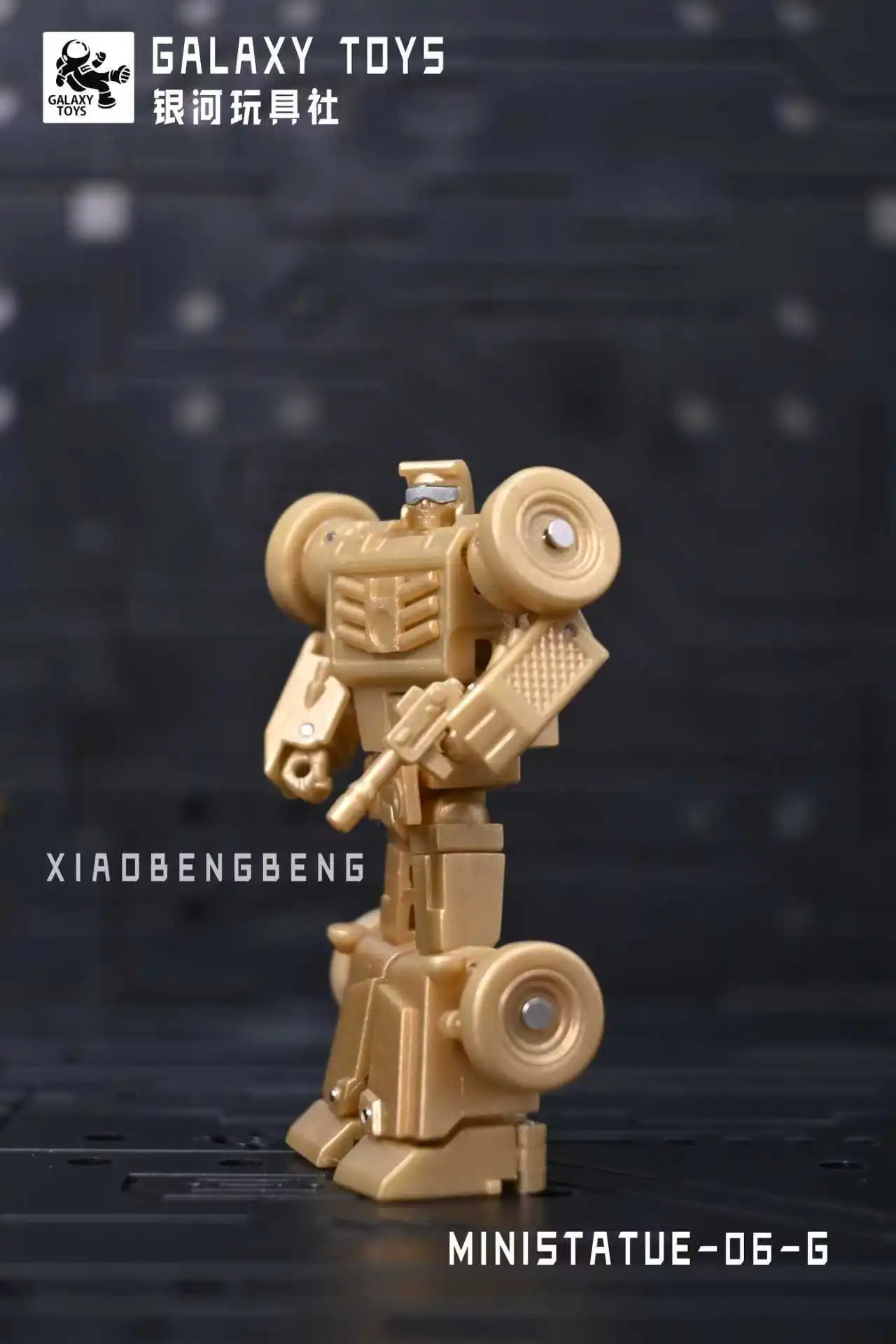 Transformation Galaxy Toys  mini06G Little Bouncer Golden Reef Lake Color Giant Wave Pocket Edition Ultra-Small Scale  Figure