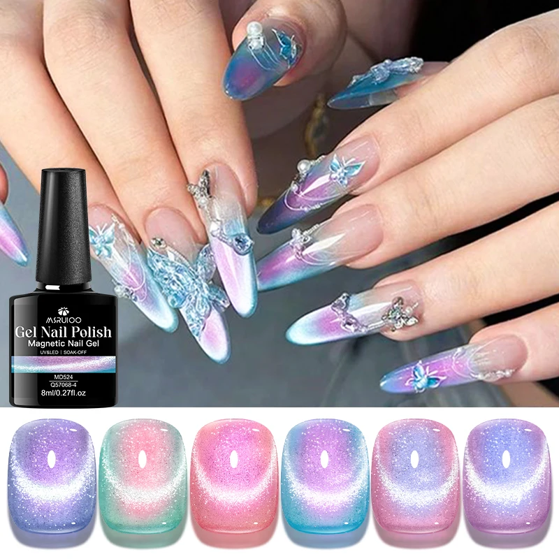 Sparkly Magnetic Cat Eye Nail Gel Aurora Gradient MERUIOO 8ml Long-Lasting Color Shifting UV LED Soak Off Nail Polish