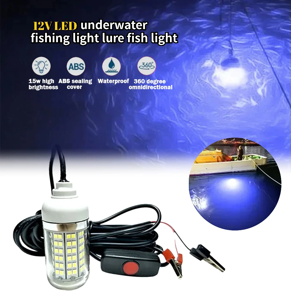 

12 В светодиодный светильник для рыбалки IP68 водонепроницаемая лампа для эхолота на приманку 108 светодиодов 2835 SMD привлекает кальмар Krill 4 цвета подводные фонари