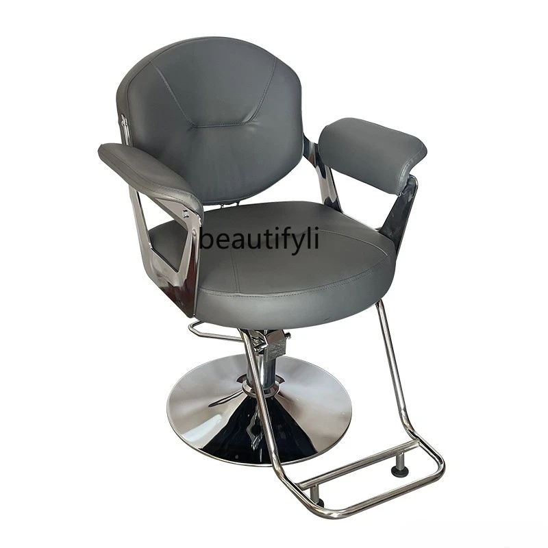 

Adjustable Rotating Hot Dyeing Area Chair Modern Minimalist Hair Salon Light Luxury Hair Cutting Chair