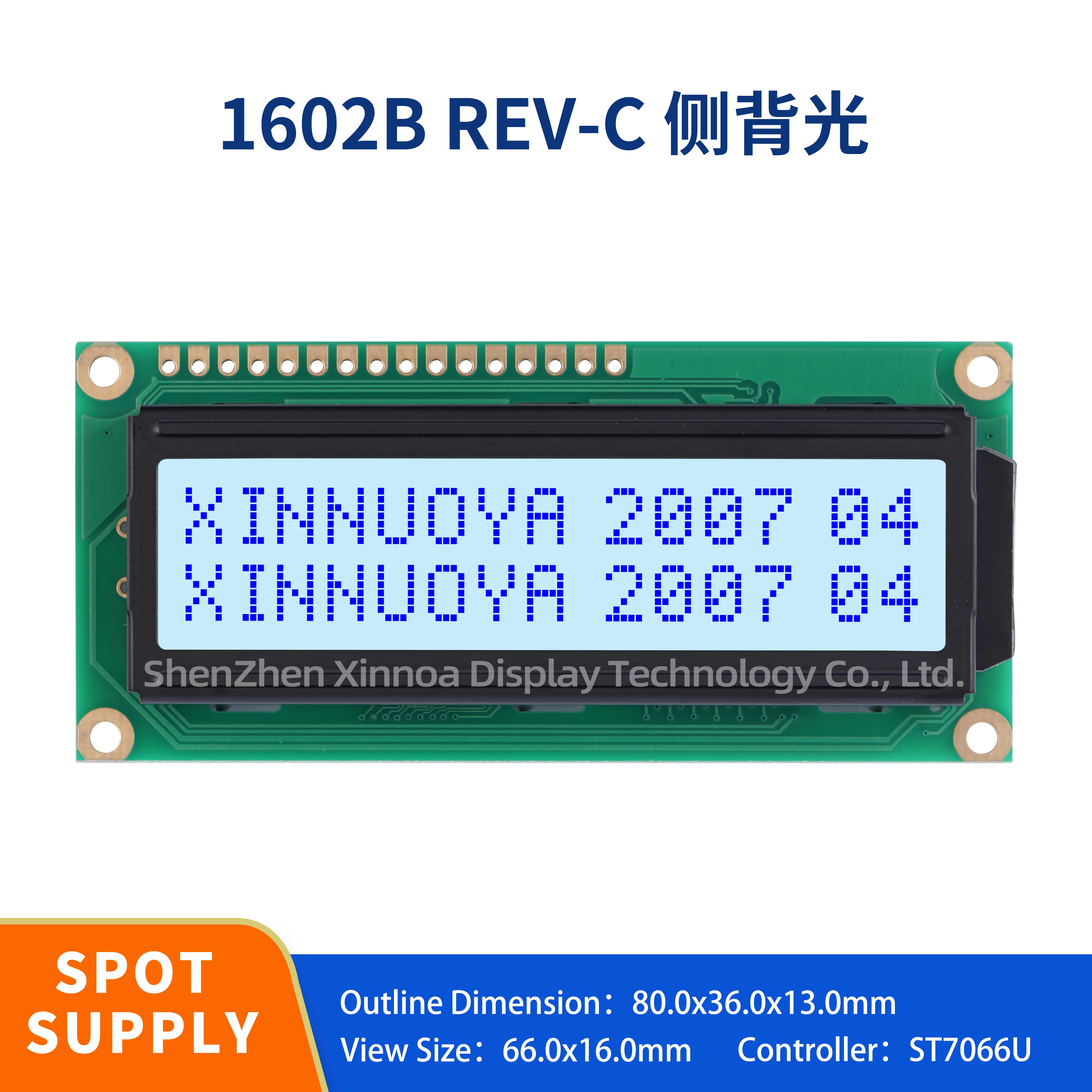 16PIN standard interface 162 16X2 1602 character LCM gray film white light blue industrial grade with LED backlight