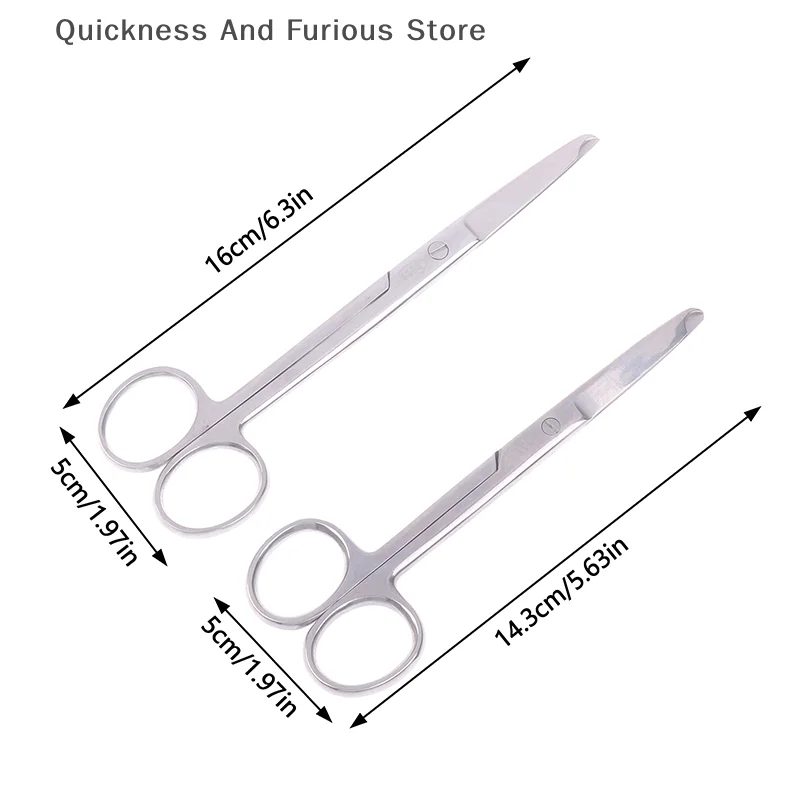 【TO】14/16 سنتيمتر مقص خياطة إزالة الأسنان من الفولاذ المقاوم للصدأ أدوات قطع الغرز الطبية أدوات جراحية الأسنان أدوات طبيب الأسنان