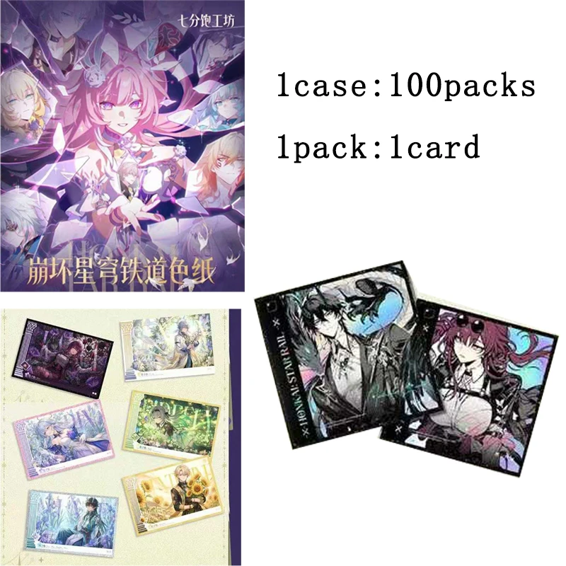 

Оригинальный Qifenbao Honkai Star Rail A6 с двойным фольгированным цветным бумажным лезвием, коллекционный дисплей, подарок