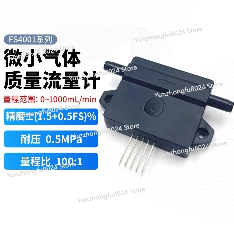 

High Precision Mass Meter Flow Sensor