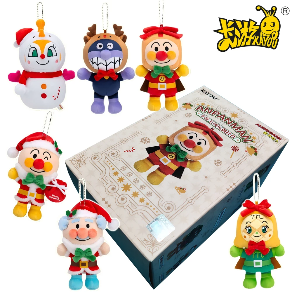 

Genuine KAYOU Anpanman Blind Box Baikinman Retro Style Premium Plush Soft Doll Pendants Surprise Toys Cute Gifts for Couples
