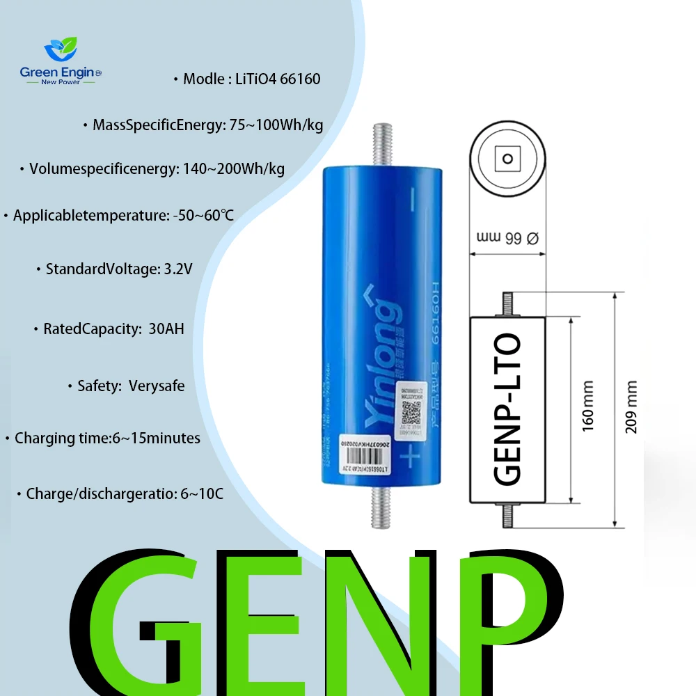 

Yinlong 66160 LTO 2.3V 30AH Battery - Cylindrical, Grade A, Suitable for Solar System Storage and Renewable Energy, etc.