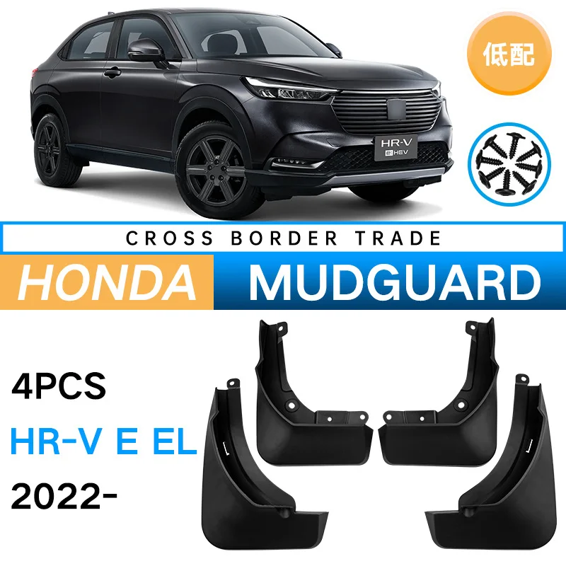 

Auto Mud Flaps Soft Rubber Splash Guards for Honda HRV E EL 2022 Car Mudguards Front Rear Wheel Mudguard Anti Mud Exterior