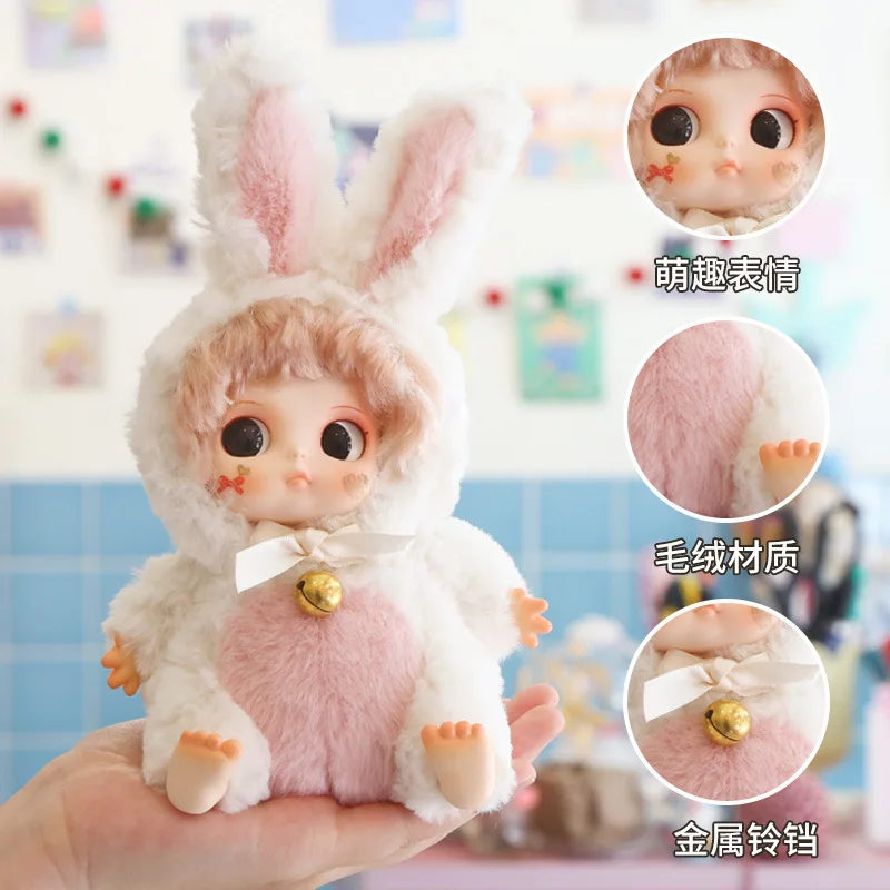 آني الطفل يجلس تشكل أفخم صندوق أعمى Kawaii تحصيل محشوة دمية رائعة لطيف Heartwarming الحب وصل صندوق أعمى