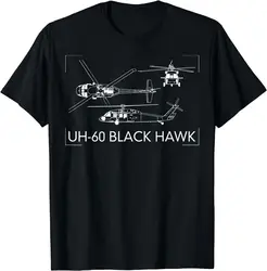 UH-60 Black Hawk Military Helicopter T-shirt Art Unisex For Man Woman Short Summer Tees Casual Cotton