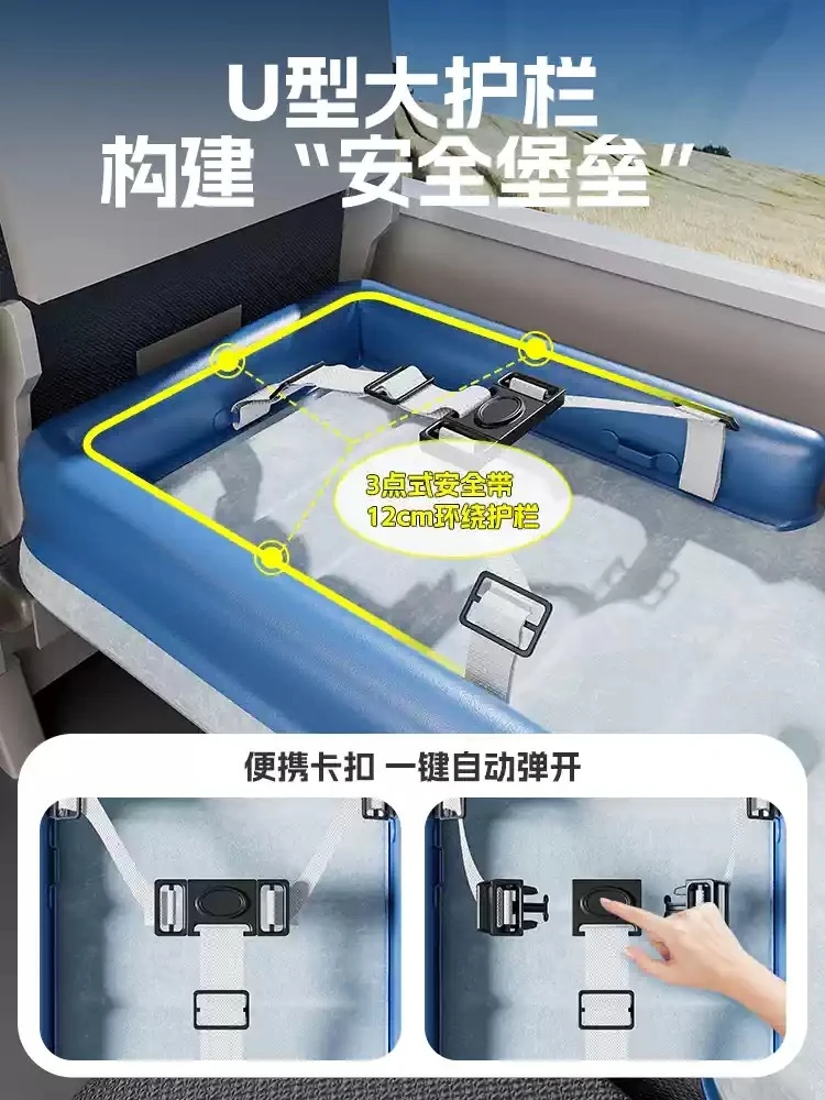 Kids Inflatable Travel Mattress, Portable Seat Extender Bed for Long‑Distance Train, Airplane & Car Journey