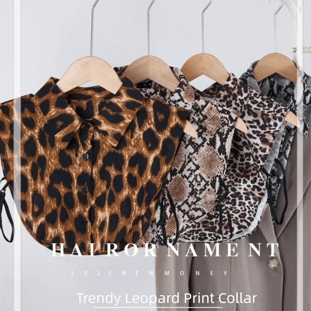 Leopard Print False Collar Elegant Lightweight Detachable Collar Pleated Design Decorative False Shirt Collar Women Fashion