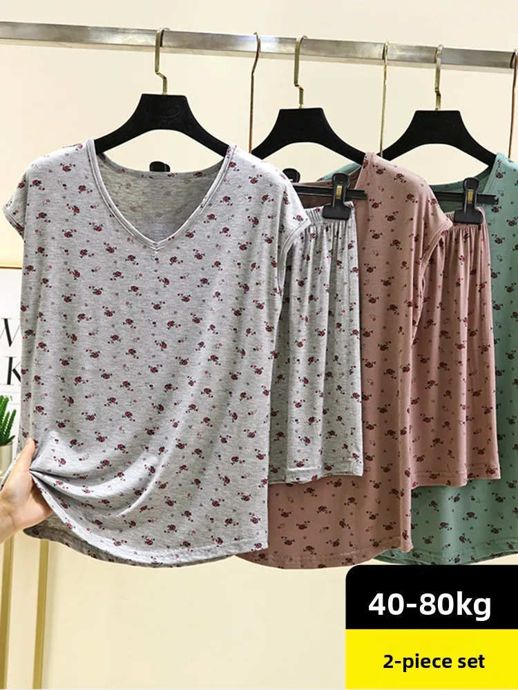 

Floral Print Modal Summer Thin V-Neck Sleeveless Loose Fit Home Wear Shorts Women's Sleepwear Set Comfortable Casual Style