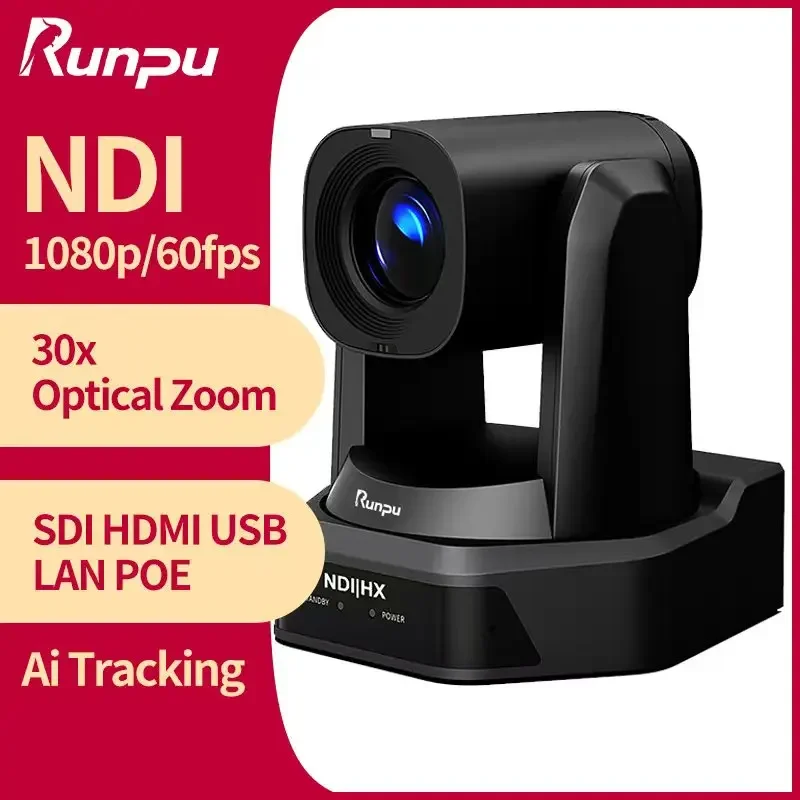 Kit HD66A-30N=3 pcs SDI NDI POE 30X HD1080P PTZ Conference Camera hd mi lan usb AI track+a pcs IP Controller