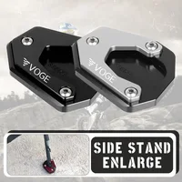 Placa ampliadora de soporte lateral 350 500 650 AC DS para LONCIN VOGE 650DS 500DS LX500R 350AC 500R accesorios de almohadilla de extensión de soporte