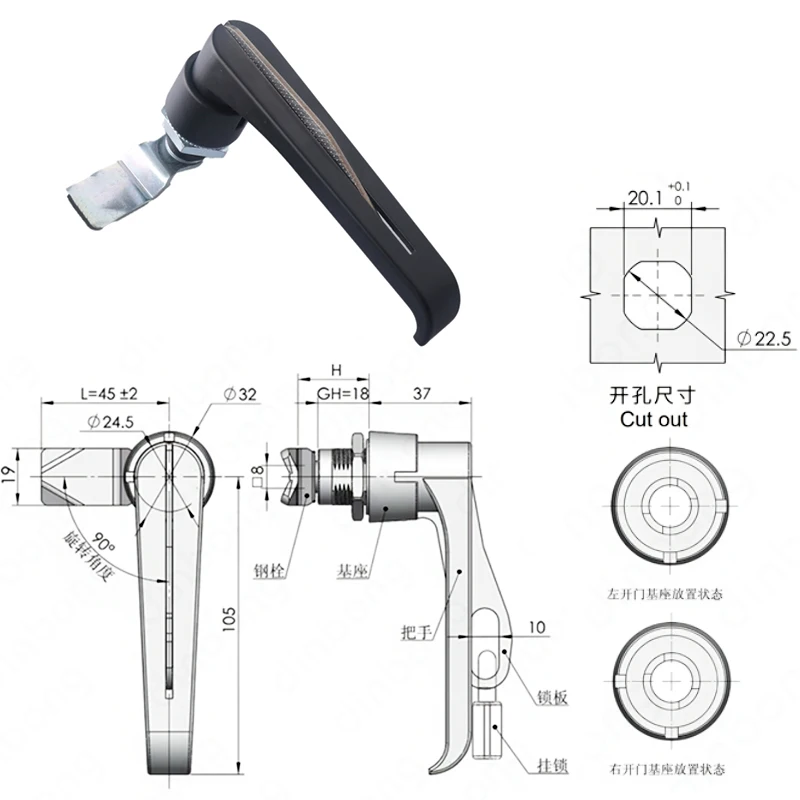 

High Quality Zinc Alloy Electric Equipment Durable Cabinet Panel Latch Lock Black Plane Keyless Pull Lock Swing Door Handle Lock