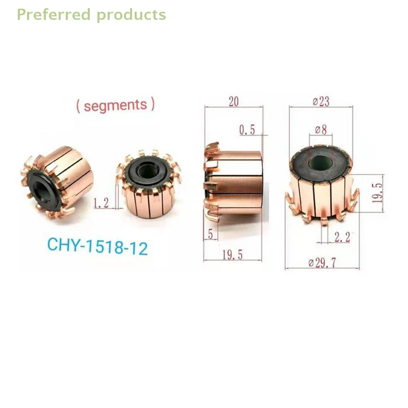 8*23*19.5Mm 12P Tee…