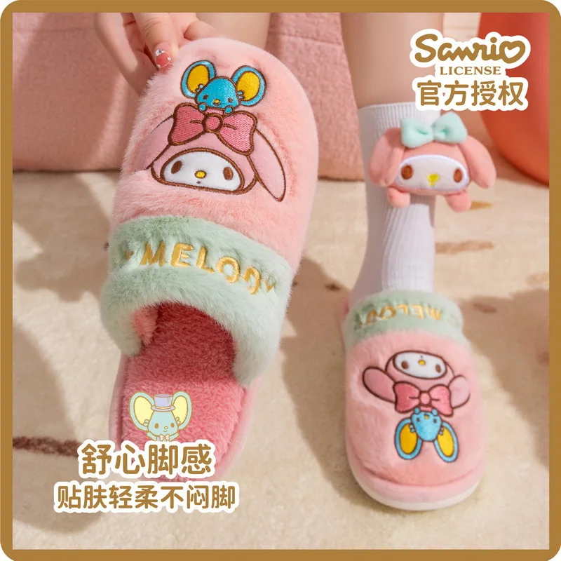 Santio รองเท้าแตะขนกำมะหยี่ลาย Hello Kitty ของแท้, รองเท้าสำหรับใส่ในบ้านให้ความอบอุ่นในฤดูหนาวรองเท้าแตะใส่ในบ้านพื้นเรียบลำลองกันลื่นสำหรับเด็กผู้หญิง