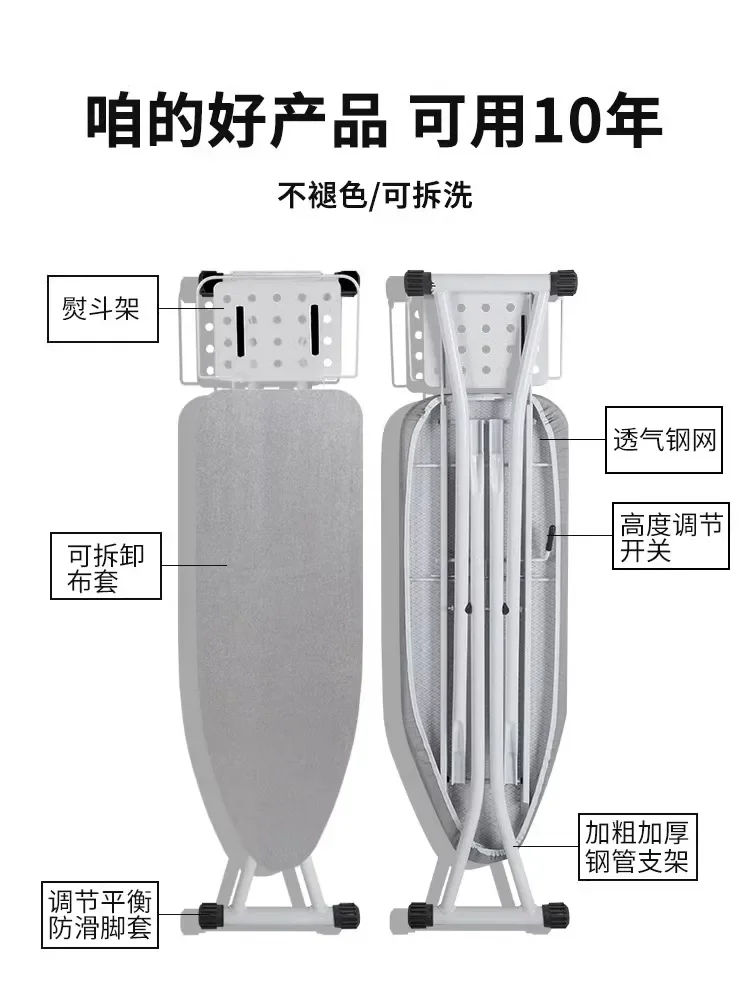ironing board household iron board folding ironing board rack plus size hanging iron  table rack