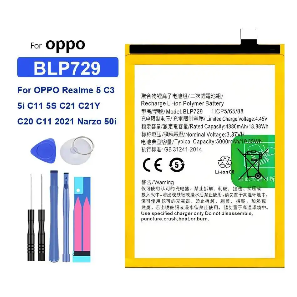 BLP729 For Oppo Rea…