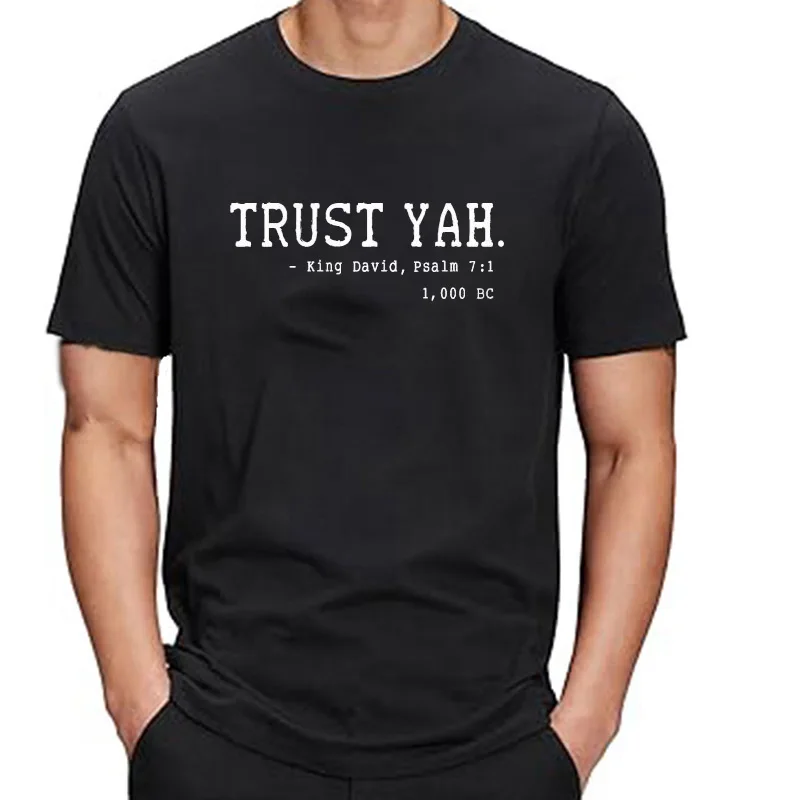 New Trust Yah - Yahweh Hebrew Israelite T-shirt Yeshua Messianic Yahuah YHWH Torah