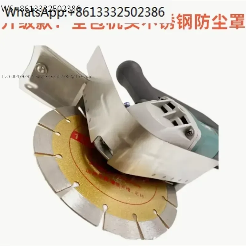 Boda Brushless Slotting Machine Hydropower Installation of High Power Concrete Dust-free Wall 190