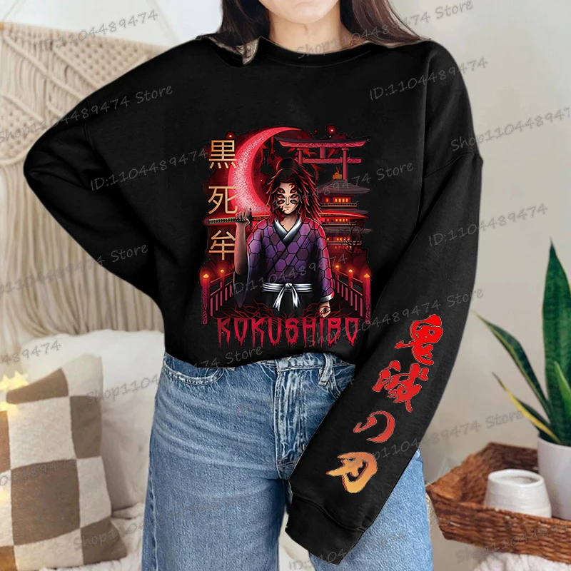 

Harajuku Kokushibou Anime Kimetsu No Yaiba Pullover Men Women Long Sleeve Round Neck Sportswear Demon Slayer Sweatshirts