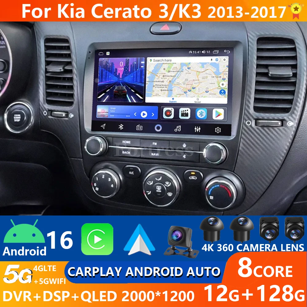 Android16 Carplay Auto para KIA K3 CERATO FORTE 3 YD sintonizador 2013 2014 2015 2016 2017 reproductor de Radio Multimedia para coche vídeo WIFI + 4G DSP