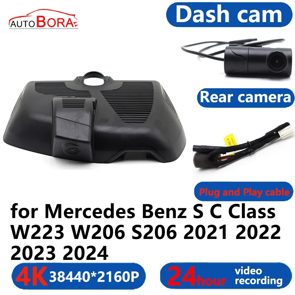 

AutoBora 4K Wifi 3840*2160 Car DVR Dash Cam Camera 24H Video for Mercedes Benz S C Class W223 W206 S206 2021 2022 2023 2024