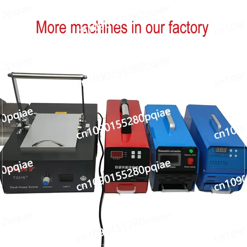 220V 110V Full Automatic Rubber Photo Sensitive Flash Stamp Machine Seal Maker Photosensitive Seal Stamping Making Machines