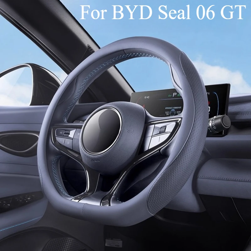 

For BYD Seal 06 GT Steering Wheel Protective Cover Non-slip Sweat-absorbing Handle Breathable Car Interior Modification Supplies